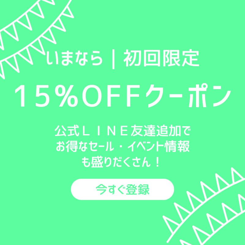 HPリニューアルのお知らせと今後について。