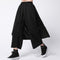 アシンメトリー袴パンツ ブラック /ユニセックス ・メンズ モレビー|モード系ファッションブランド