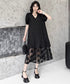 Aラインスカート半袖レース仕様ロングワンピース /レディース モレビー|モード系ファッションブランド