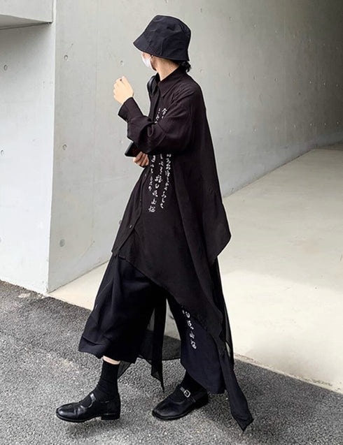 上下セット 長袖シャツ 袴パンツ セットアップ ブラック /ユニセックス ・メンズ モレビー|モード系ファッションブランド