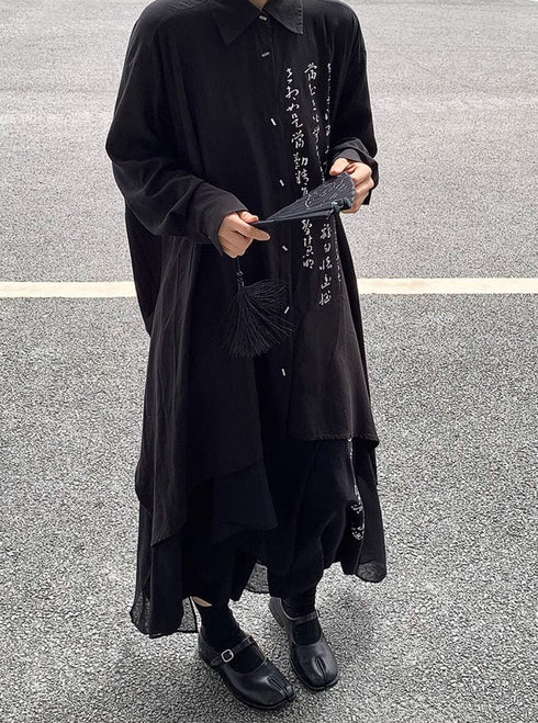 上下セット 長袖シャツ 袴パンツ セットアップ ブラック /ユニセックス ・メンズ モレビー|モード系ファッションブランド